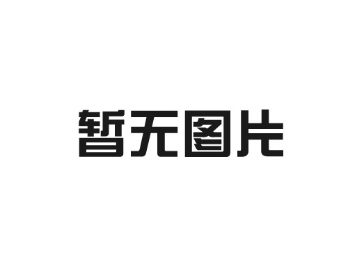 在高溫麻豆AV一区二区天美传媒小说調試過程中的6個注意事項！